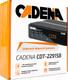 Миниатюра изображения товара Тюнер цифрового телевидения Cadena CDT-2291SB
