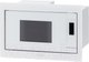 Миниатюра изображения товара Микроволновая печь Krona Essen 60 WH Dots / КА-00005416