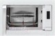 Миниатюра изображения товара Микроволновая печь Krona Essen 60 WH Dots / КА-00005416