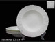 Миниатюра изображения товара Набор тарелок Lenardi Maria 226-006 (6шт)