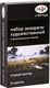 Миниатюра изображения товара Акварельные краски ГАММА Старый Мастер / 200622_0112 (12цв)