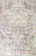 Миниатюра изображения товара Ковер Rivalli Jolly 160x230