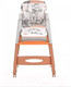 Миниатюра изображения товара Стульчик для кормления Pituso Carlo / НА-033-Brown (коричневый)