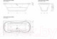 Миниатюра изображения товара Ванна акриловая МетаКам Unity 170x75