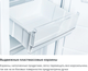 Миниатюра изображения товара Морозильник ATLANT М-7606-100-ND