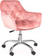 Миниатюра изображения товара Кресло офисное Signal Q-190 Velvet (Bluvel 52 античный розовый)