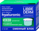 Миниатюра изображения товара Крем для лица Librederm Eco-Refill Гиалуроновый Cica Увлажняющий Матирующий Дневной (50мл, сменный блок)