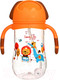 Миниатюра изображения товара Поильник Pituso С ручками / SN6323 (320мл, оранжевый)