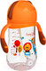Миниатюра изображения товара Поильник Pituso С ручками / SN6323 (320мл, оранжевый)