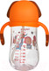 Миниатюра изображения товара Поильник Pituso С ручками / SN6323 (320мл, оранжевый)