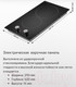 Миниатюра изображения товара Электрическая варочная панель Maunfeld CVCE292MBK2