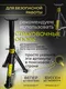 Миниатюра изображения товара Подкатной домкрат BERGER Котмар 2.7т 85-380мм / BG1279 (с сумкой)