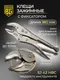 Миниатюра изображения товара Универсальный набор инструментов BERGER 1/2"-1/4" / BG078-1214 (78 предметов)