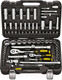 Миниатюра изображения товара Универсальный набор инструментов BERGER 1/2"-1/4" / BG097-121438 (97 предметов)