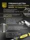 Миниатюра изображения товара Универсальный набор инструментов BERGER 3/8” / BG100-3814 (100 предметов)