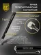 Миниатюра изображения товара Универсальный набор инструментов BERGER 3/8” / BG100-3814 (100 предметов)