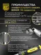 Миниатюра изображения товара Универсальный набор инструментов BERGER 1/2"-1/4" / BG118-1214 (118 предметов)