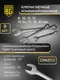 Миниатюра изображения товара Универсальный набор инструментов BERGER 1/2"-1/4" / BG128-1214 (128 предметов)
