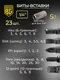 Миниатюра изображения товара Универсальный набор инструментов BERGER 1/2"-1/4" / BG148-1214 (148 предметов)