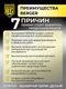 Миниатюра изображения товара Гаечный ключ BERGER Комбинированный 14мм / BG1101