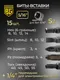 Миниатюра изображения товара Универсальный набор инструментов BERGER 1/2"-1/4" / BG082-1214 (82 предмета)