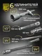 Миниатюра изображения товара Универсальный набор инструментов BERGER 1/2"-1/4" / BG102-1214 (102 предмета)