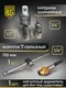 Миниатюра изображения товара Универсальный набор инструментов BERGER 1/2"-1/4" / BG102-1214 (102 предмета)