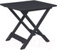 Миниатюра изображения товара Стол складной Ipae Progarden Tevere / TEV050AN (антрацитовый)