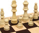 Миниатюра изображения товара Шахматы Sima-Land Турнирные / 2879454