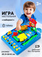 Миниатюра изображения товара Развивающая игра Sima-Land Веселые лабиринты / 1544767
