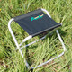 Миниатюра изображения товара Табурет складной Canadian Camper CC-136AL