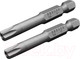 Миниатюра изображения товара Набор бит BERGER Torx T40Hx50мм S2 / BG2418 (2шт)