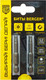 Миниатюра изображения товара Набор бит BERGER Torx T40Hx50мм S2 / BG2418 (2шт)