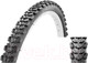 Миниатюра изображения товара Велопокрышка Duro 24 HF827 24x1.75 / DHB02168