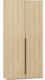 Миниатюра изображения товара Шкаф Soma Закрытый / ШК5.4 (дуб сонома)