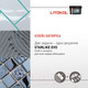 Миниатюра изображения товара Фуга эпоксидная Litokol Evo 120 Grigio Piombo (1кг, серый)