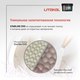 Миниатюра изображения товара Фуга эпоксидная Litokol Эпоксидная Starlike Evo 120 Grigio Piombo (2.5кг, серый)