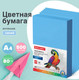 Миниатюра изображения товара Бумага Brauberg А4 80г/м2 / 115214 (500л, синий)
