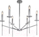 Миниатюра изображения товара Люстра Евросвет 60142/9 (хром)