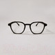 Миниатюра изображения товара Готовые очки WDL Read p301 -2.00