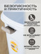 Миниатюра изображения товара Емкость для хранения корма Stefanplast 98451 (прозрачный/светло-серый)