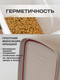 Миниатюра изображения товара Емкость для хранения корма Stefanplast 98451 (прозрачный/светло-серый)