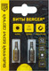 Миниатюра изображения товара Набор бит BERGER HEX5x25мм S2 / BG2378 (2шт)