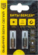 Миниатюра изображения товара Набор бит BERGER Torx 8x25мм S2 / BG2387 (2шт)