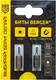 Миниатюра изображения товара Набор бит BERGER Torx 9x25мм S2 / BG2388 (2шт)