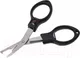 Миниатюра изображения товара Ножницы рыболовные Savage Gear Braid And Splitring Scissors / 71893