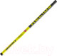 Миниатюра изображения товара Удилище Helios Minipole / HS-M-600