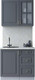 Миниатюра изображения товара Кухонный гарнитур Интерлиния Мила Шато 0.9А (пепел/пепел/опал светлый)
