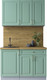 Миниатюра изображения товара Кухонный гарнитур Интерлиния Мила Шато 1.2А (мята/мята/дуб бунратти)