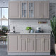Миниатюра изображения товара Кухонный гарнитур Интерлиния Мила Шато 1.7А (луна/луна/бискайская сосна)